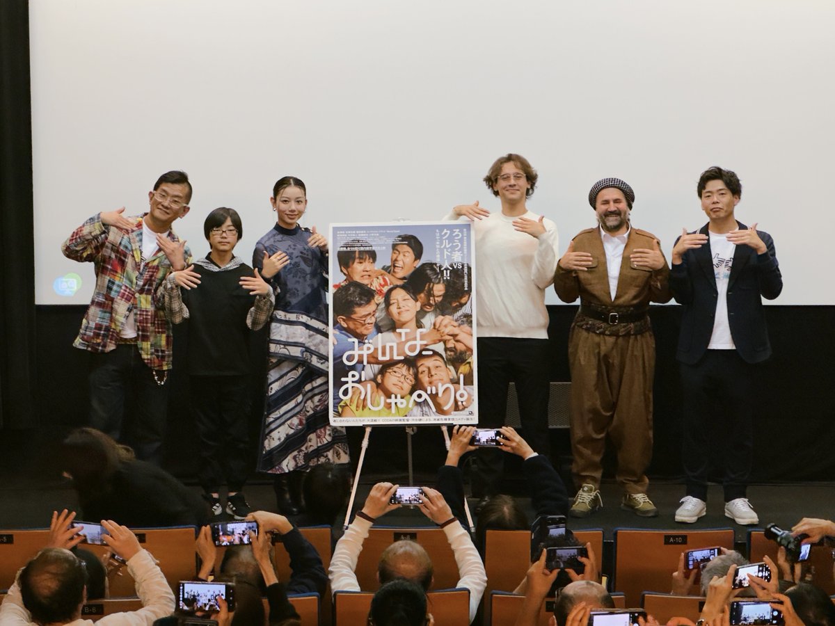 Ayaです(´◡` )♩ Ayaです(´◡` )♩ 🚩aya 🚩🦓👑🕷🐘🖐🚑🔫👻🎧 (@STjc0611) / Posts / X