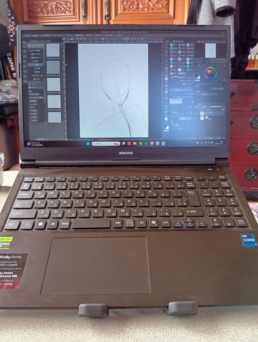 kgsm8008's tweet photo. 『【管理人】【PR】便利でカッコいいスマホ・PCスタンドはやはりテンションが上がる』
いただきましたノートパソコンスタンドについて書きましたのでなんかかっけぇノートパソコンやスマホのスタンドないかなって方に届けばいいなと思います

#アメブロ https://t.co/95ypY3ciVq https://t.co/QvH3D6dSmk