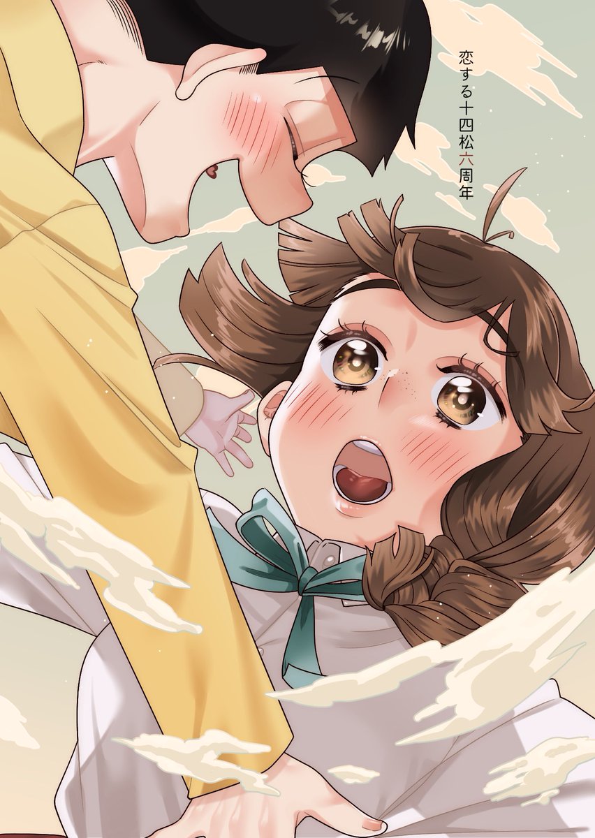 izumin_33's tweet photo. #恋する十四松10周年 
六周年の時の絵ですが…！もうこんなに経ったんだねえいつまでも大好きよ… https://t.co/7wRECFTYEF