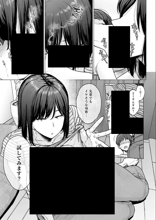 ぐでん tweet media