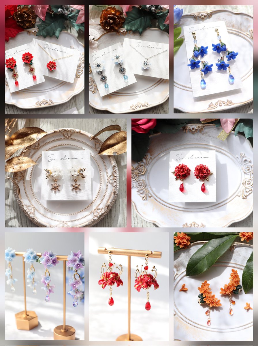 #運命のアクセサリーは突然に
minne.com/tns-14