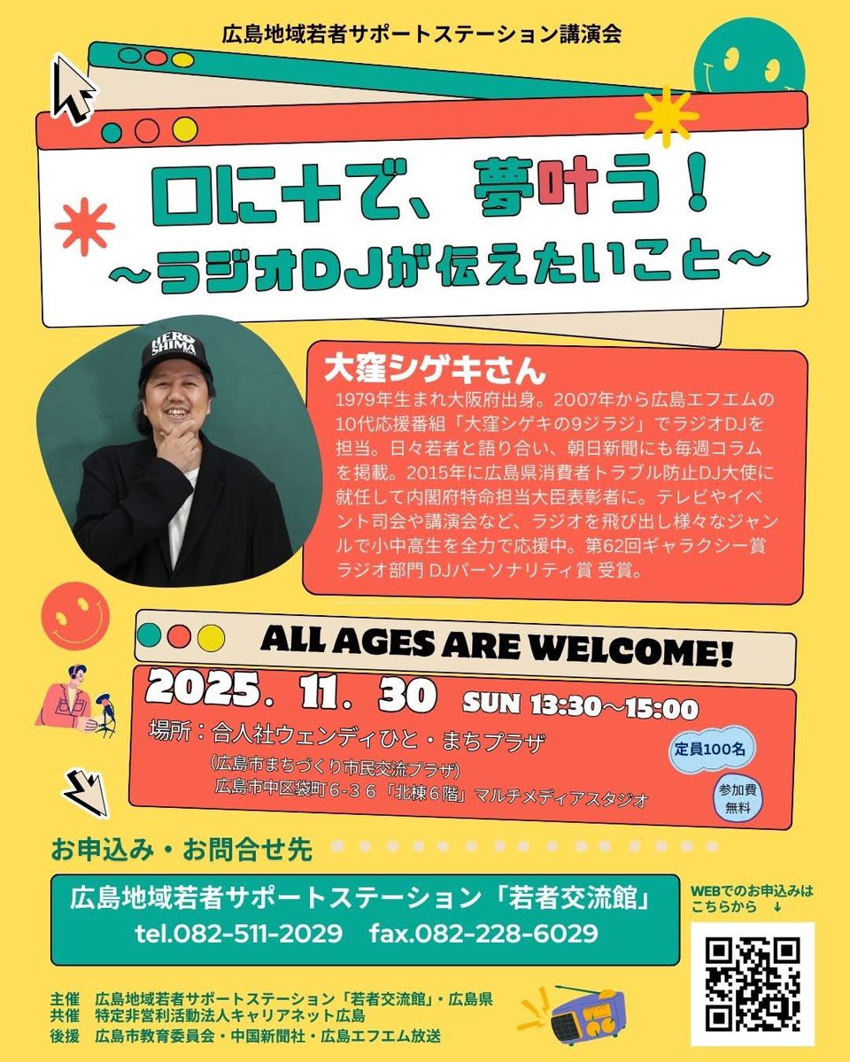 大くん Amazon | KN企画 スーパーディオZX スーパーDIOZX ライブディオZX