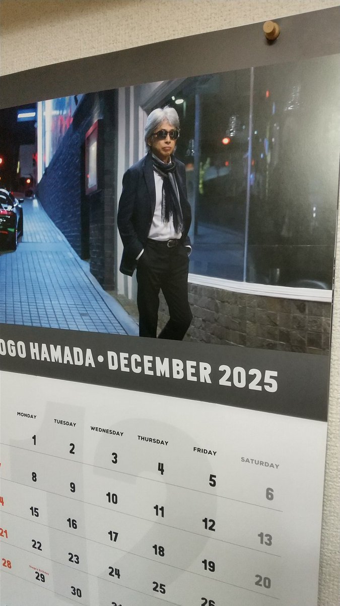 連休終わって今日から 出勤です…… 津は楽しかったなぁ 月末なので