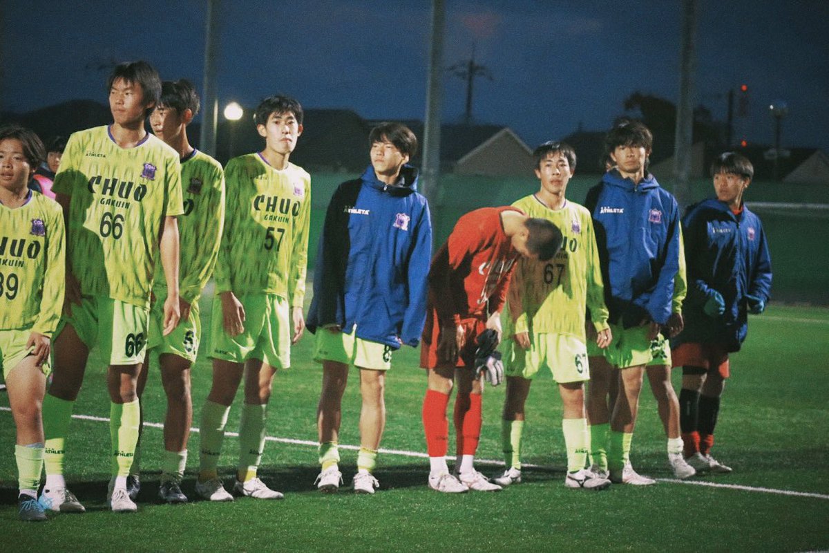 中央学院 高校 サッカー ピステ 激レア 中央学院 高校 サッカー ピステ 激レア