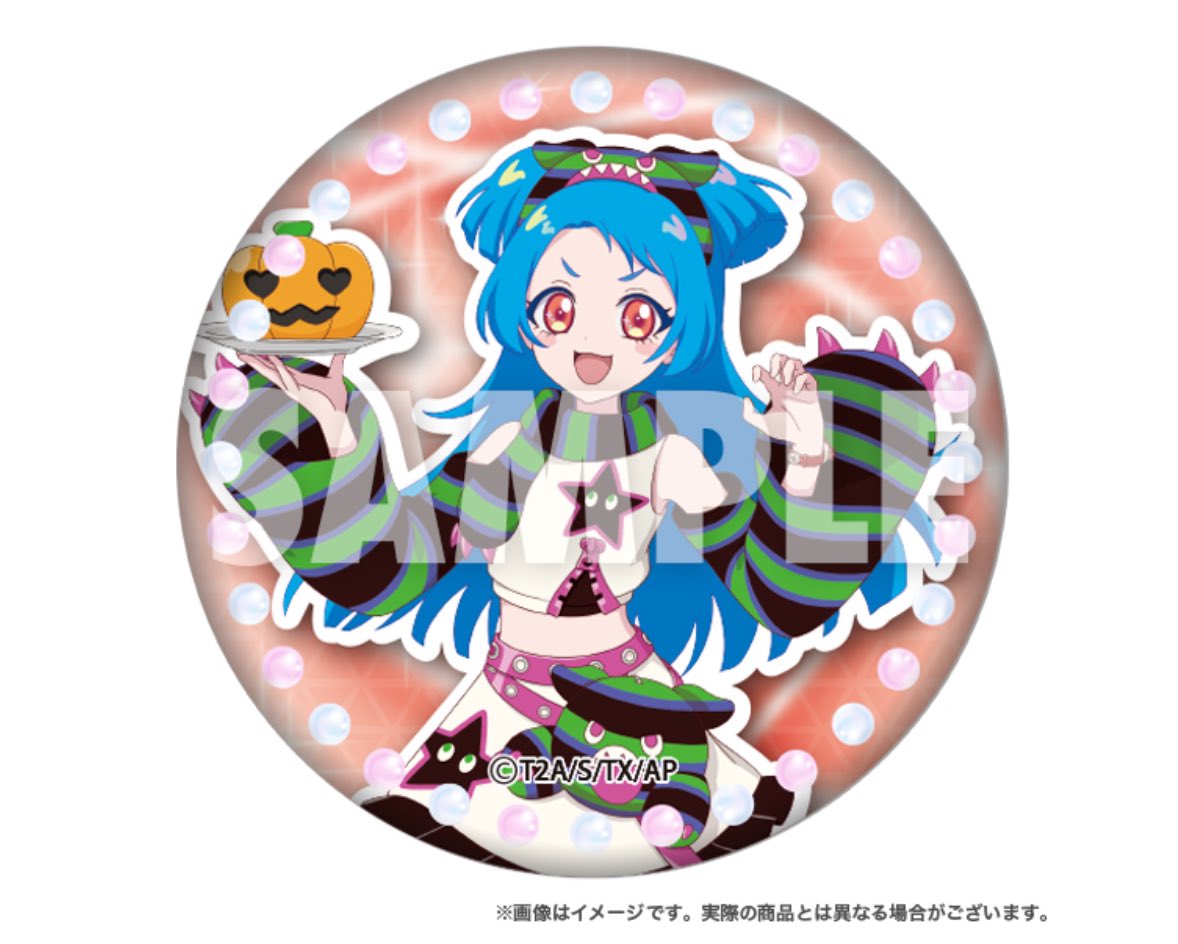 ひみつのアイプリ グッズ 買取 求 八王子ビビ 缶バッジ 譲 希望額＋