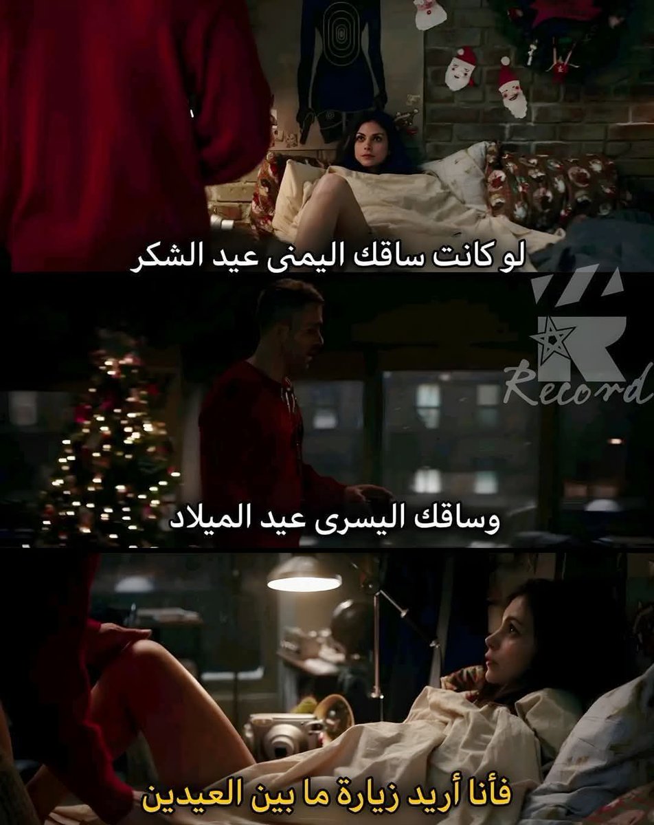 الزير سالم (@abdue26459) on Twitter photo 