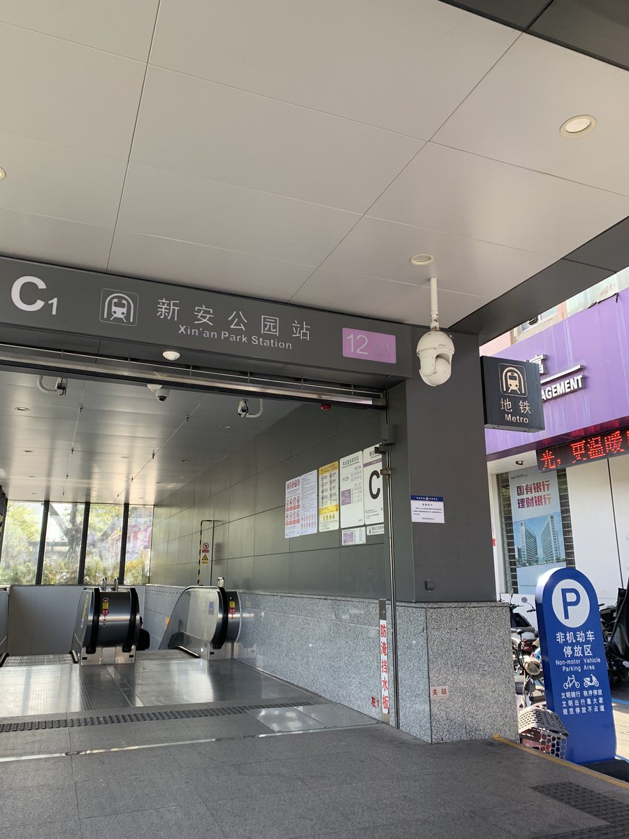 人妻日记 tweet media