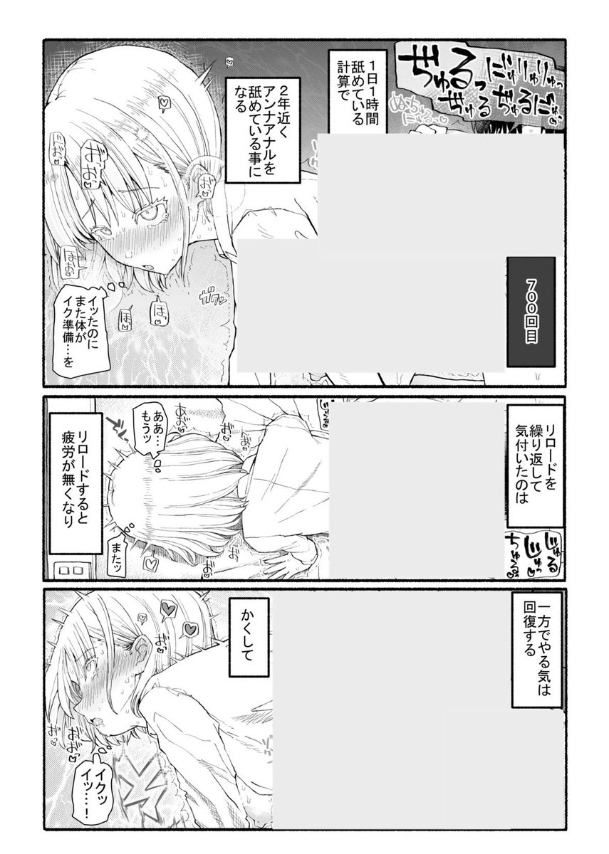k__fn_11's tweet photo. 10 https://t.co/NXmihf6POf