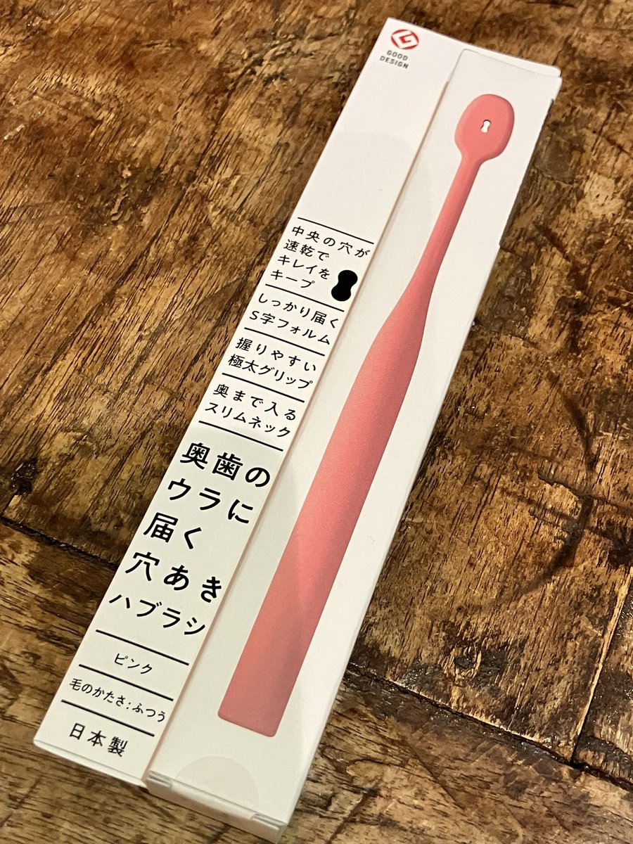 ཐིཋྀさん専用ページ かずさエフエム「#モーニング834」 毎週日曜日の朝9時～11時55分まで