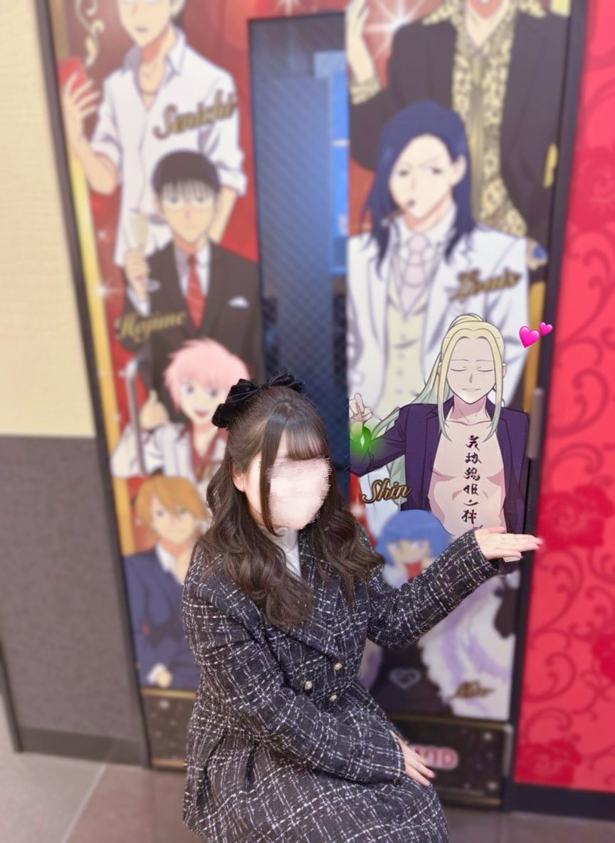 #えぶりでいホスト×JOYSOUND🎤🎶
とっても素敵なコラボルームありがとうございます（ i ω i ）💝