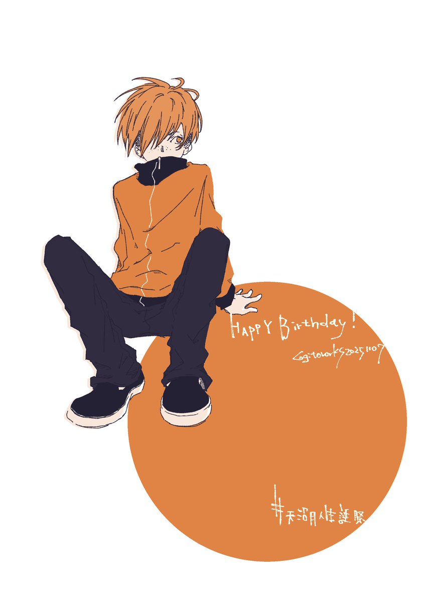 慧 (@Edogawa93192810) / Posts / X