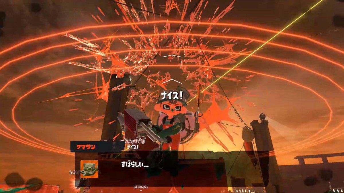 ⭐︎Coroページ⭐︎ coro (@nakedcoro) / Posts / X