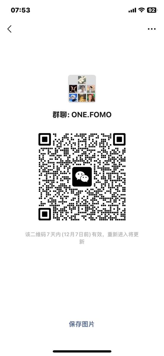 xiaoyuanton's tweet photo. ONE.FOMO怎么回事，没了吗 https://t.co/IsAICB91nr