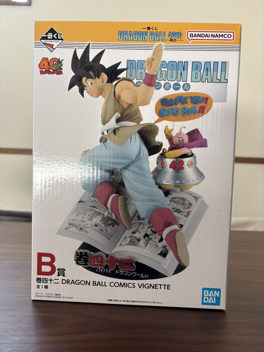 MickyY0623's tweet image. 交換希望

譲→40周年一番くじB賞
（画像1枚目）

求→スナップコレクション2
A賞＋C賞
（画像2枚目）

1:2の交換。
異種のため難しいかもしれませんがよろしくお願いします🙇🏻‍♀️

#交換募集
#交換希望
#一番くじドラゴンボールSC2