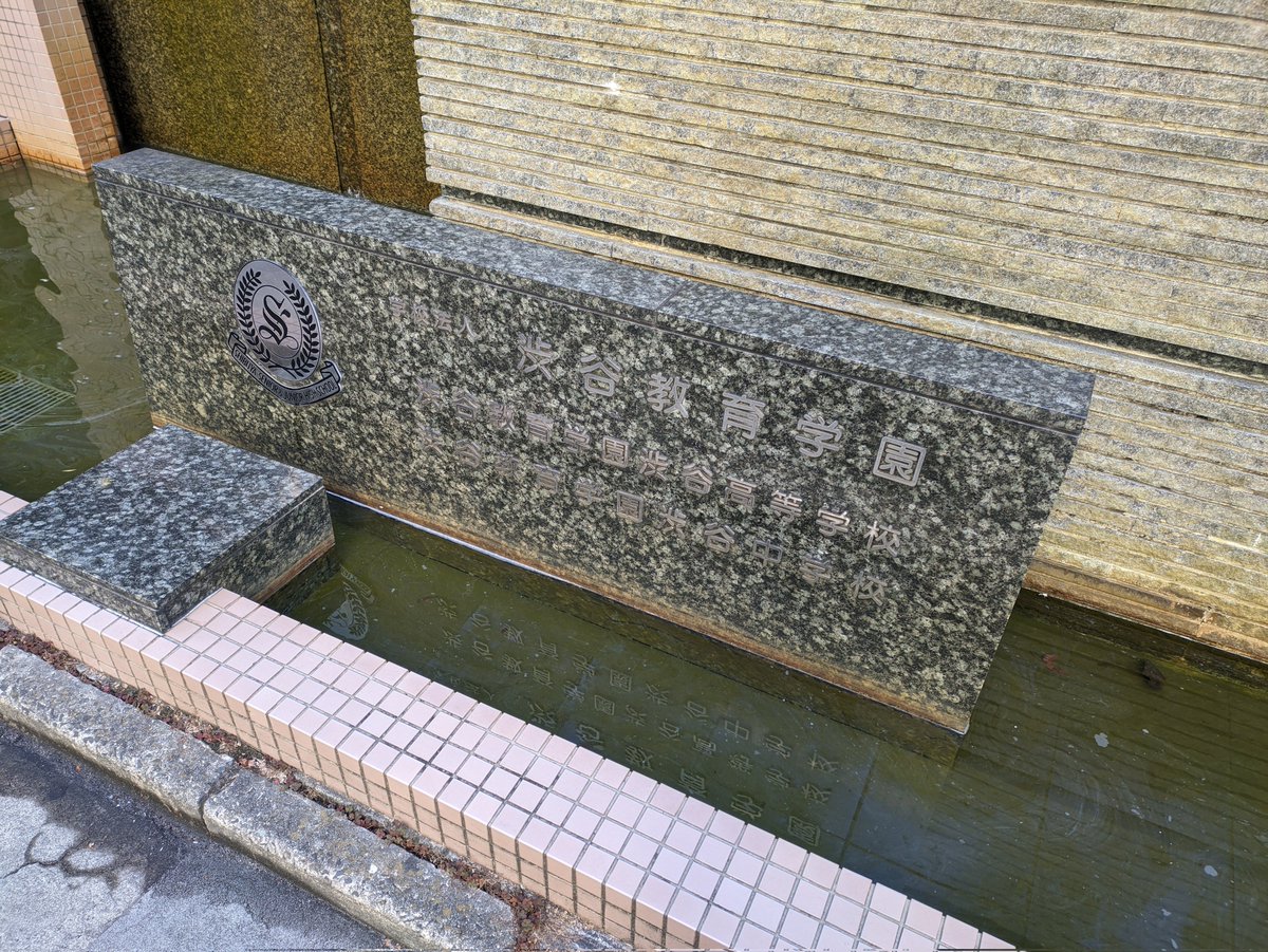 ここは…？
#やさしいロボコン