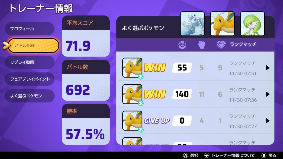 むーる tweet media