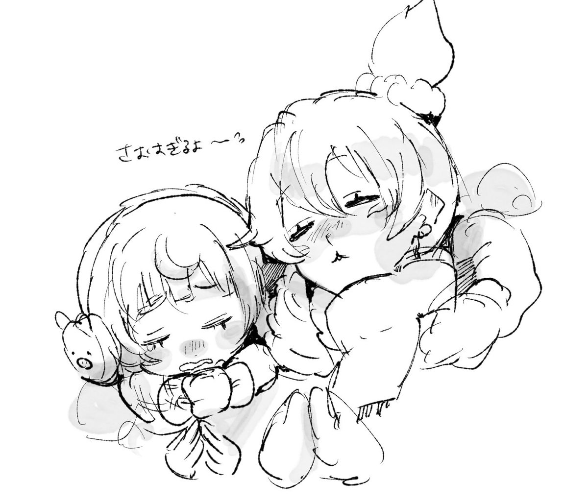 yoshita99827294's tweet image. ⛄️🚀🦊⛄️