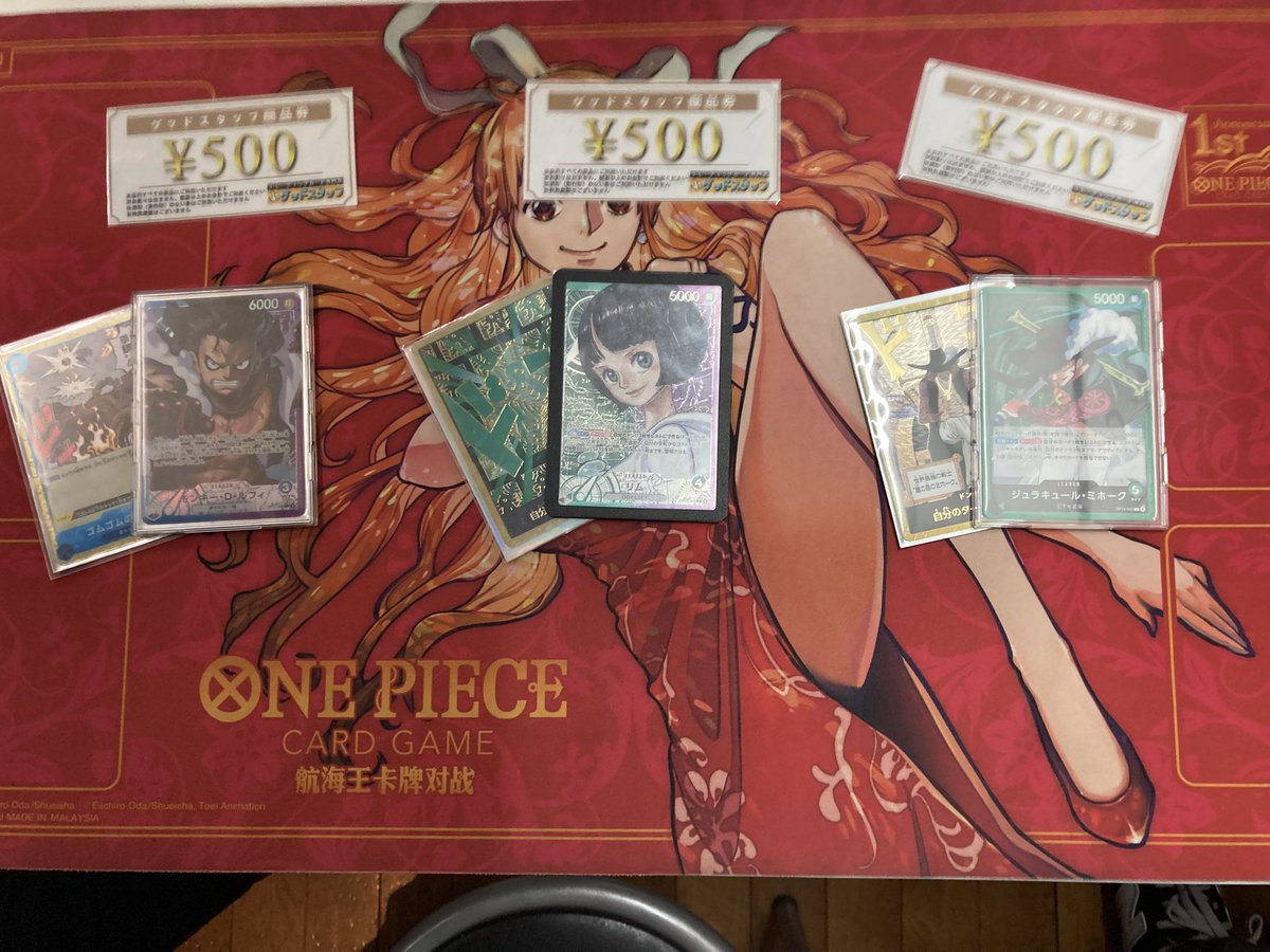 あんころもっちもち (@youtyan6) / Posts / X