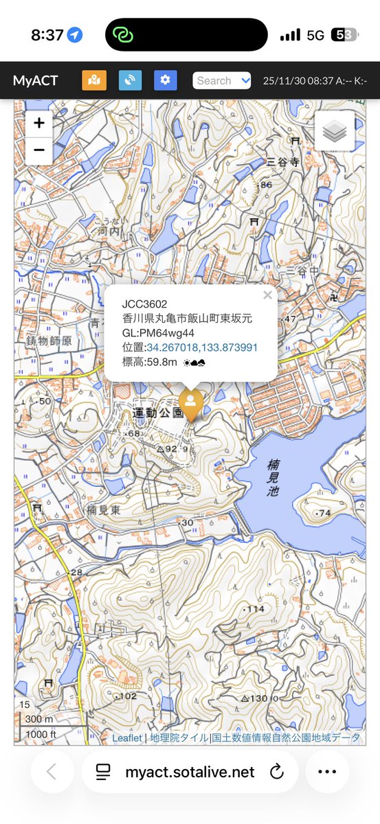 FO-29、丸亀市からでした🛰️
19q