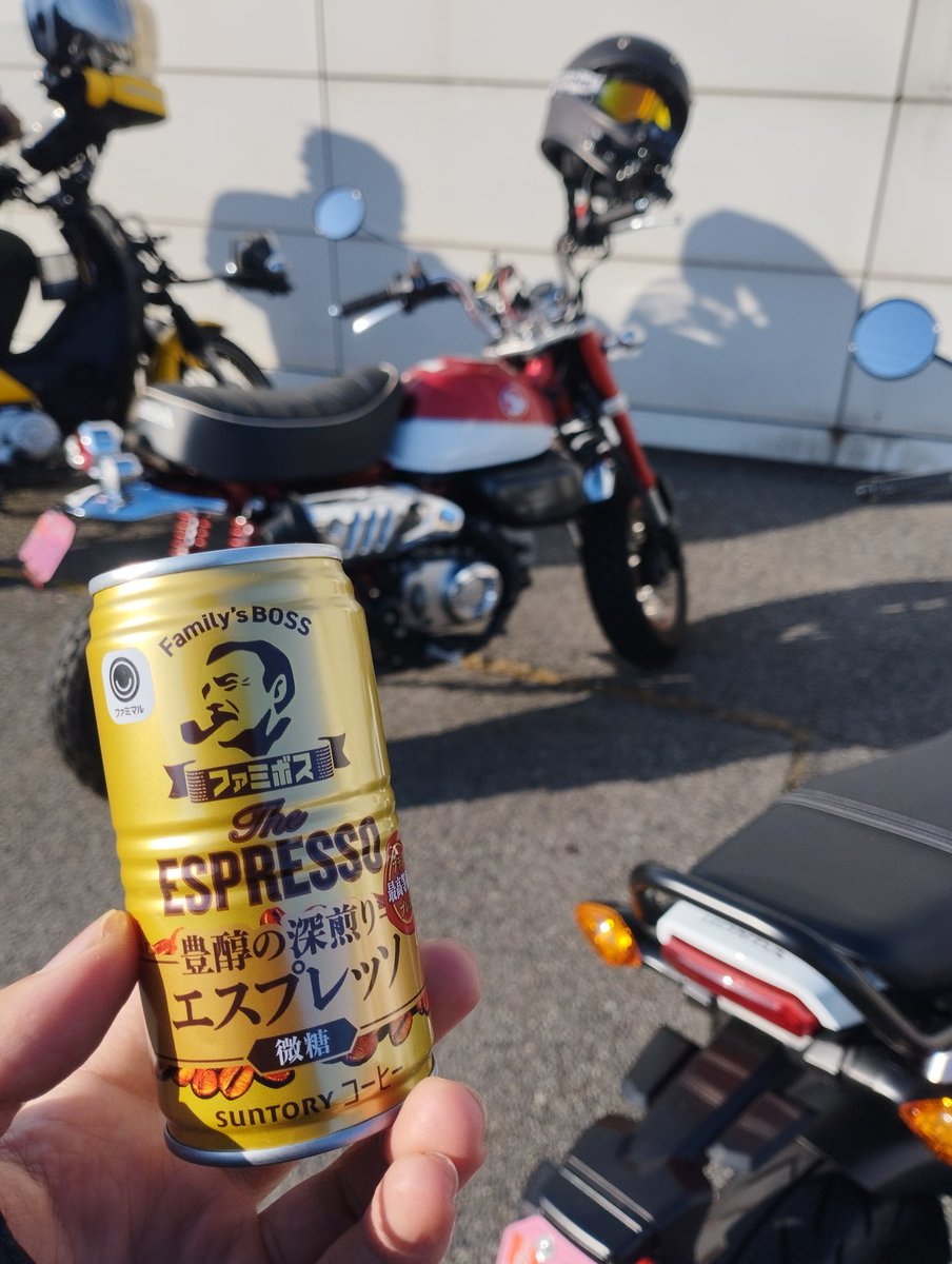 code_Bun's tweet image. おはようございます‼️

11月もラストですね🍁
絶好のツーリング日和なので軽く走ってきます✨
今日も、1日安全運転で楽しみましょう👍