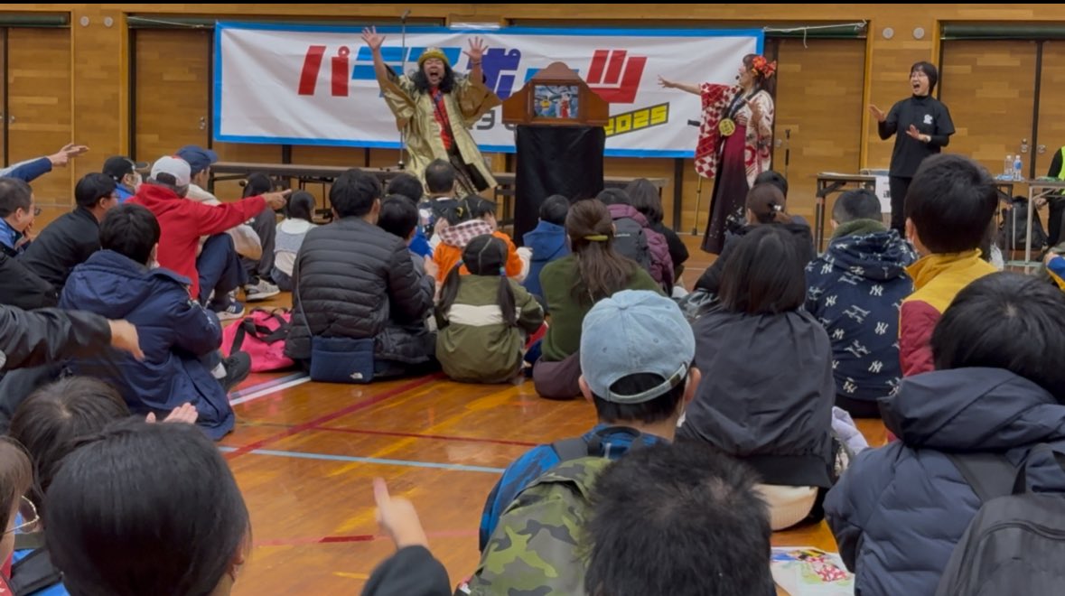 おはようございます！
昨日は、パラスポーツフェスタとうかつ2025にてパラスポーツ紙芝居でした。

体験会前に紙芝居で理解を楽しく深めてもらえました♪
ありがとうございました！

熊谷俊人千葉県知事からお褒めのお言葉を頂き大変恐縮です😆

パラもデフもずっと盛り上げていきます💪🏼