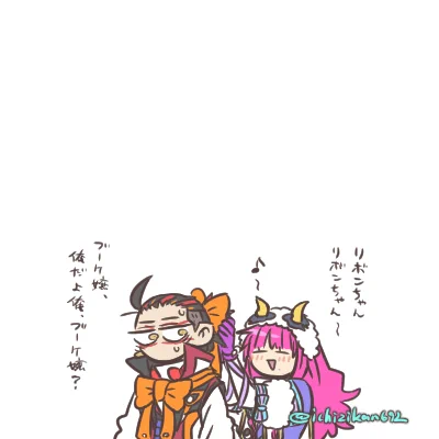 リボンリボン～ 
