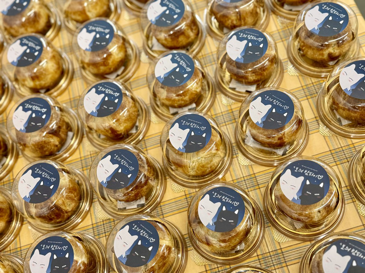 우리 결혼합니다 ♡

물가의 밤 4주년
여태주♡김의현 웨딩카페💍

11월 30일~12월 1일
일요일 10:00~20:00
월요일 12:00~20:00

행사관련 문의 사항은 <a href="/Weddingday_1201/">우리 결혼합니다♡ | 물가의 밤 태주•의현 𝑾𝒆𝒅𝒅𝒊𝒏𝒈 𝒄𝒂𝒇𝒆</a> 로 연락주세요 💦🌰

#물가의밤_웨딩카페
#여태주 #김의현 #물가의밤 #웨딩카페
#홍대카페 #홍대생일카페 #컵홀더이벤트