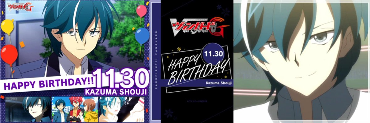 カードファイト!! ヴァンガードG サプライ 東海林カズマ ヴァンガード 東海林カズマ スリーブ 4枚 - メルカリ