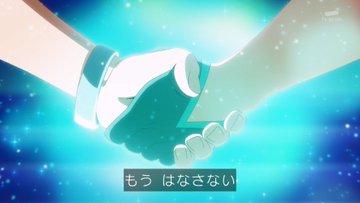 キミとアイドルプリキュア♪ 第42話