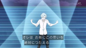 キミとアイドルプリキュア♪ 第42話