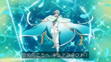 キミとアイドルプリキュア♪ 第42話