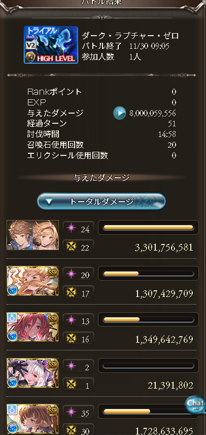 S4LEN(サレン) tweet media