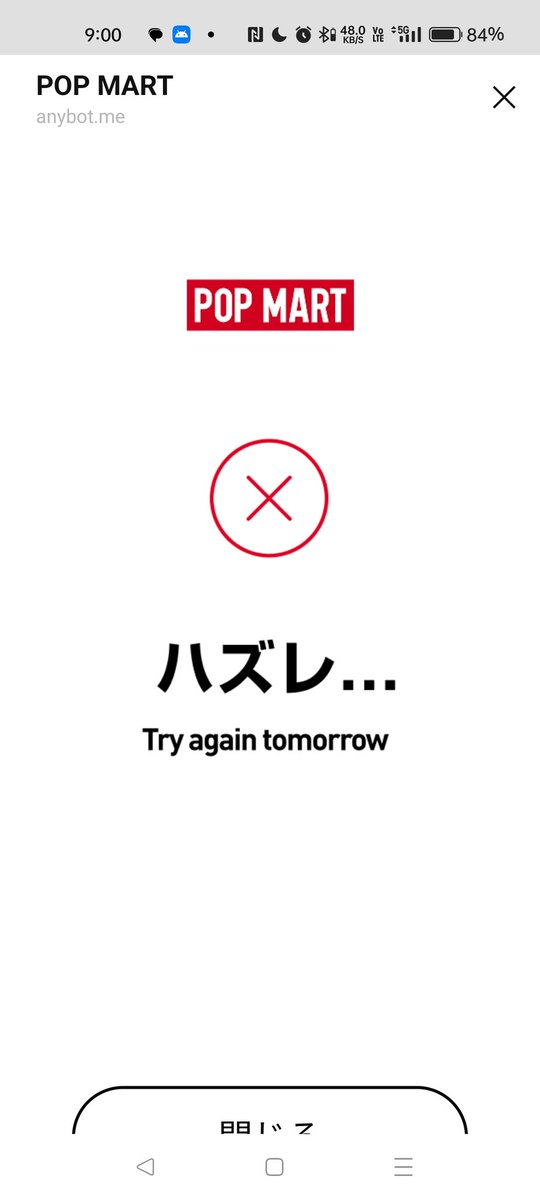 ゆきぽん1969 (@1dda469c9bc245d) / Posts / X