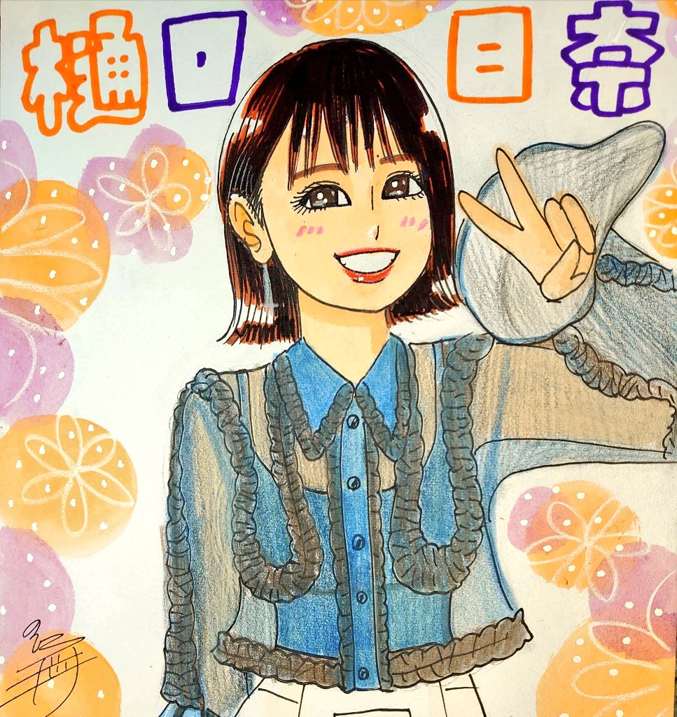 ミツオカノリヒロ⊿似顔絵怪獣ノリラ (@norira009m46) / Posts / X