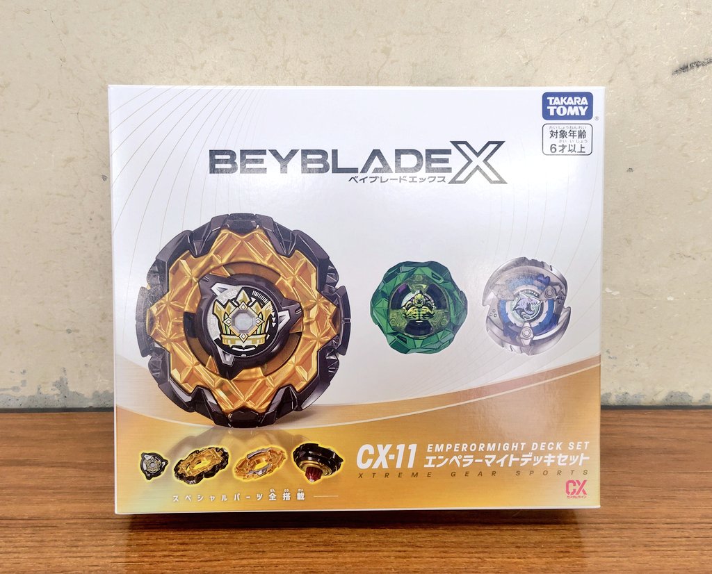 名港BEYさん到着！✨

主催のZ.A.Pしゃま(<a href="/zap_akd/">Z.A.P♜⃤</a>)より、早めのお誕生日ということでエンペラーセットをいただきました！！！✨✨✨
ありがとうございます！！！✨🙏✨🙏✨🙏✨🙏✨🙏✨