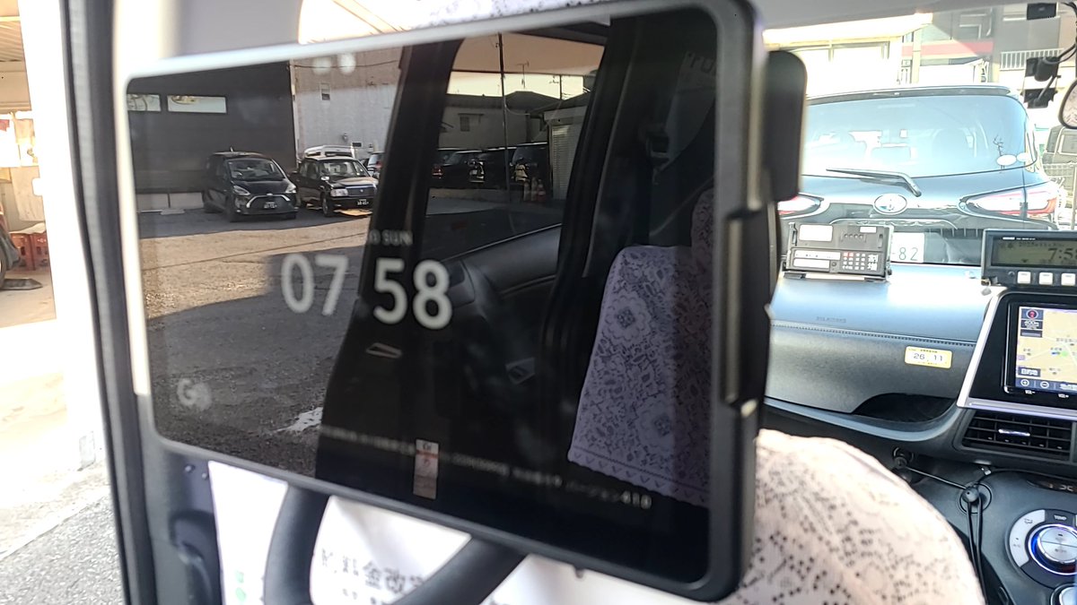 hikawataxi's tweet image. おはようございます！

お知らせなのですが、弊社タクシー車両のGO端末が順次入れ替わっております。お客様からご要望の多かったクレジットカードのタッチ決済にも対応しています♪︎

さらに便利になった氷川タクシーで飲み会シーズンを快適に乗りこなしちゃいましょう🚕

#氷川タクシー
#草加駅
#GO