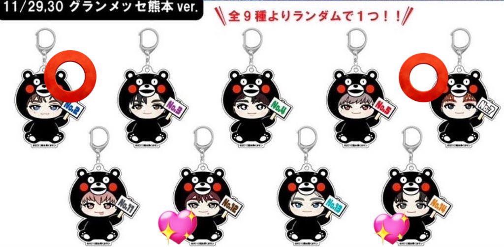 a kind of kumu tweet media