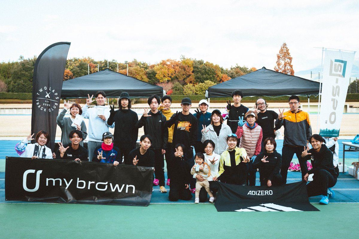 トレーニングキャンプIN裾野🗻
2025.11.29(土)-30(日)

盛りだくさんな1日目が終了！
競技場からは雲に隠れた富士山が
見えたり見えなかったり👀

田母神選手、薄田選手と
準高地トレーニングを楽しく行い
参加者の皆さんと夜の懇親会含め
充実した時間を過ごせました✨
2日目も頑張りましょう！