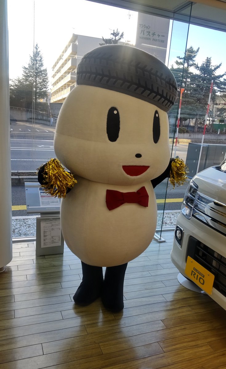 KewpieTarako923's tweet photo. 踊る☃️だいふく🍡にっち～(笑)(*^^*)。
#ほくにっち君
#日産
#NISSAN
#北海道日産
#にちだいふく
#雪見だいふく
#踊るだいふく
#だいふく日記
#だれがだいふくや
#ステドラ
#NorthWave825 https://t.co/ArpFanPGMB