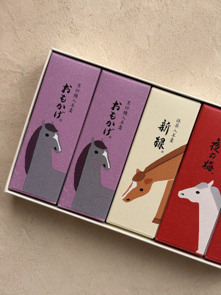 となかい　11/1までお取り置き となかい 11/1までお取り置き トナカイ (@tonakai514) / Posts / X