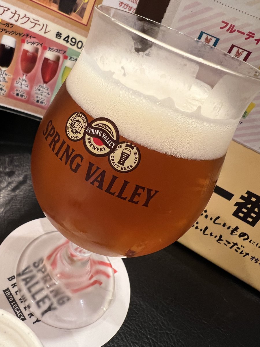 Post by Azure Kamsaki Sakura on X: こういうこと。