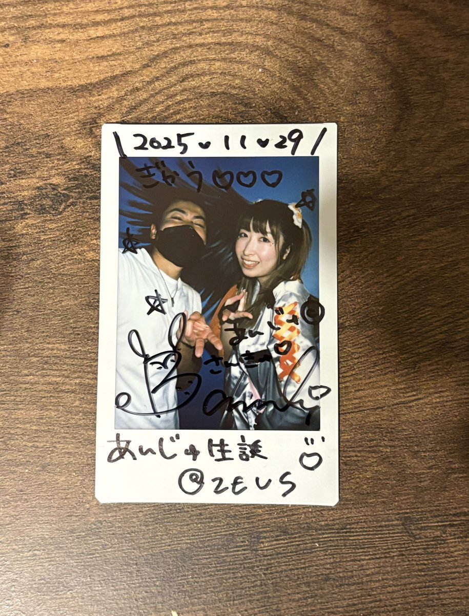 koderin0917's tweet image. あなたから貰うレスが1番嬉しいのですよ
今年も最後まで駆け抜けようね〜

#札幌CANDYS
#あざとかわいいばんさま