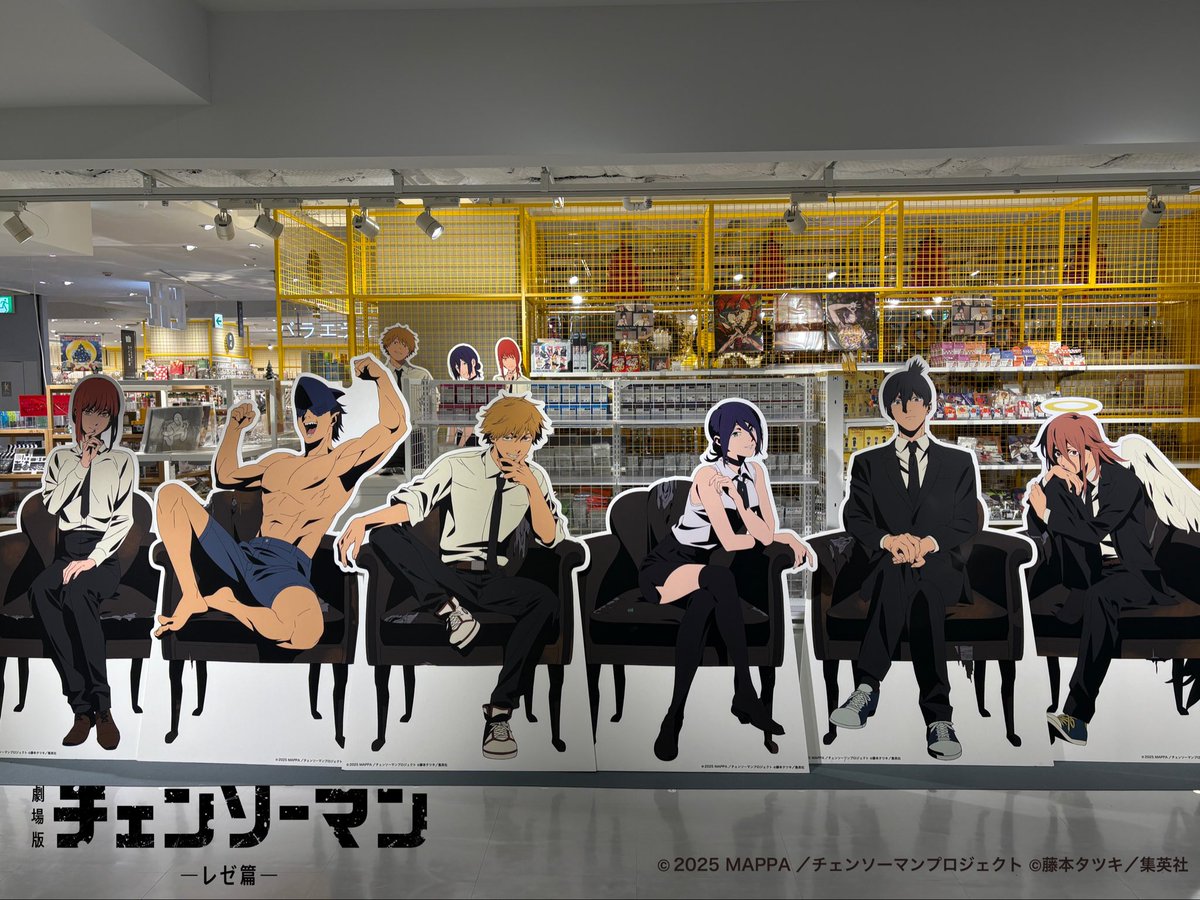 CHAINSAWMANPLAZATheMovie:RezeArc開催中！ ・天神ロフト会場(11/18