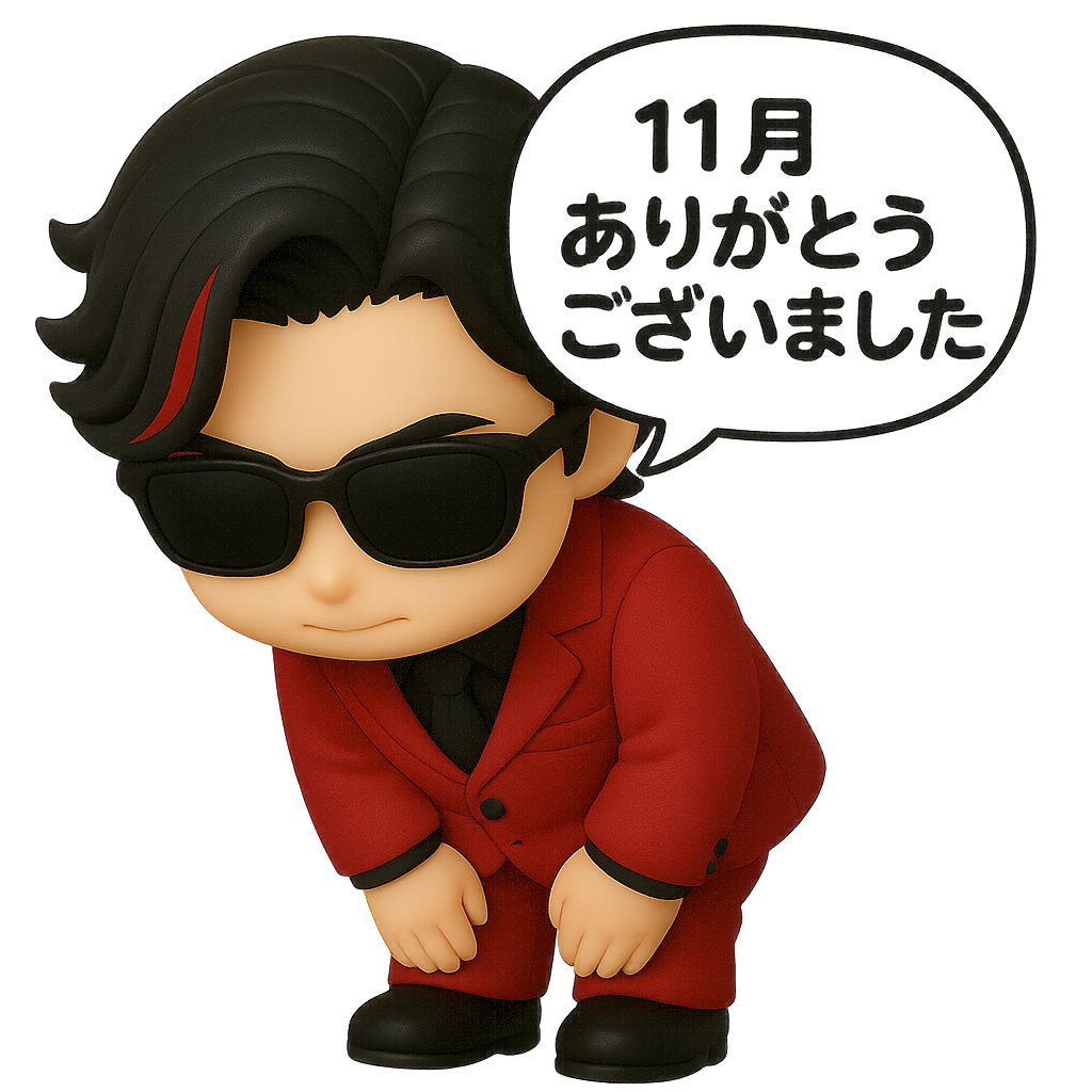 なみにゃん🐈‍⬛❤️‍🔥 (@Naminyan0706) / Posts / X