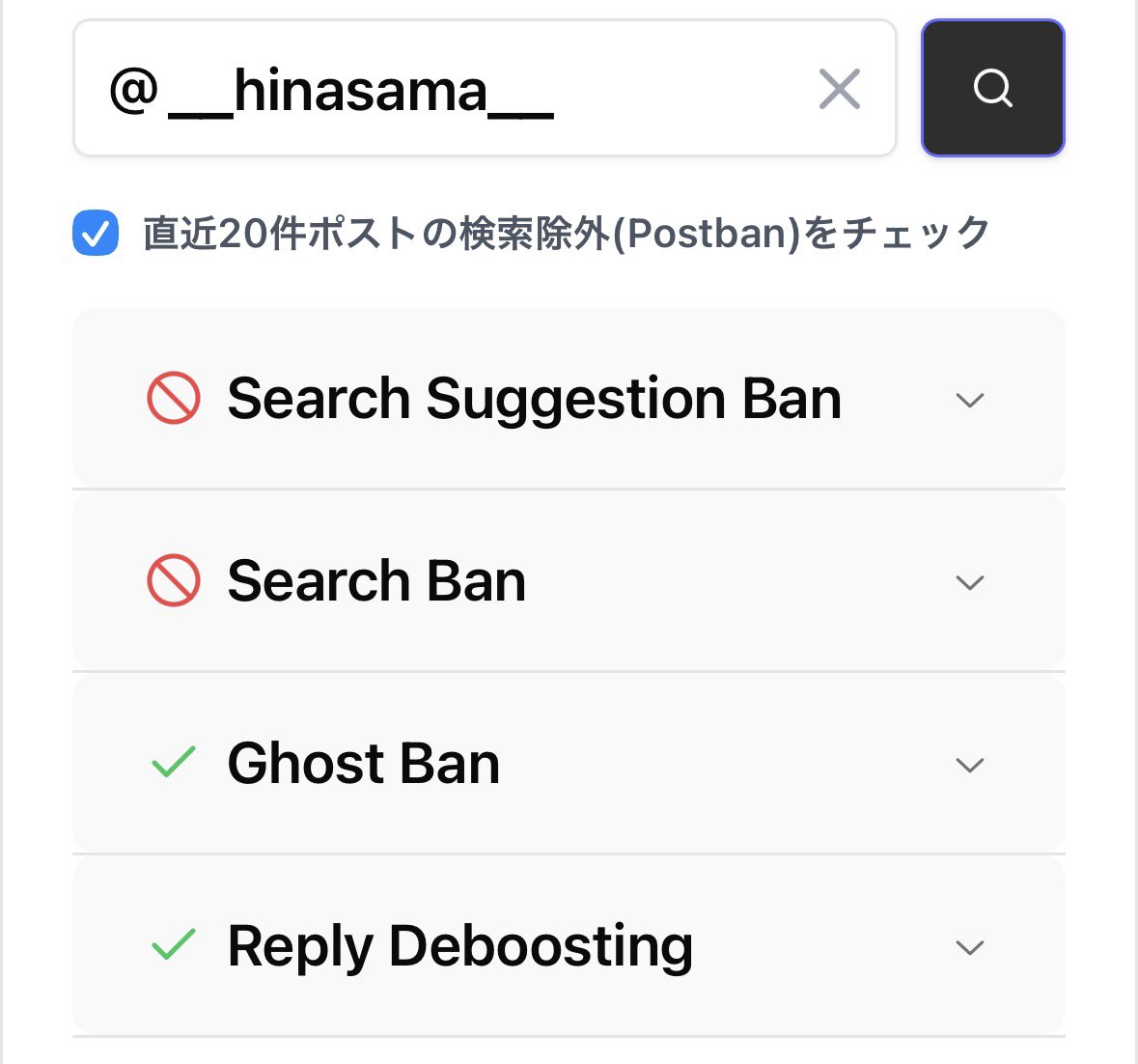ぜんぜんなおらない( ；꒳​；  )
ゆうわくしたいのにーーっ(T＿T)……
