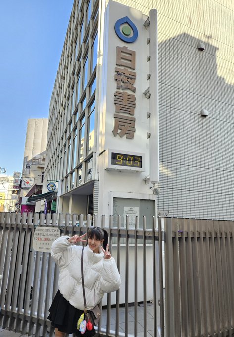 Twitterのコスプレ画像12