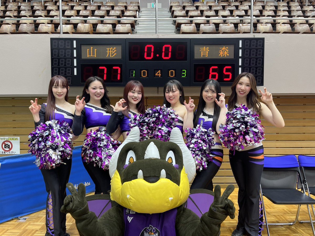 【HOME青森戦💙】

GAME1勝利🌟
熱いブースト、ありがとうございました✨️

GAME2は、14:05TIPOFF🏀

2連勝目指して、私たちと一緒に
選手へ熱いブーストを送りましょう📣✊🏻

GO!!WYVERNS💜

 #山形ワイヴァンズ 
 #ワイヴァンズチアリーダー
