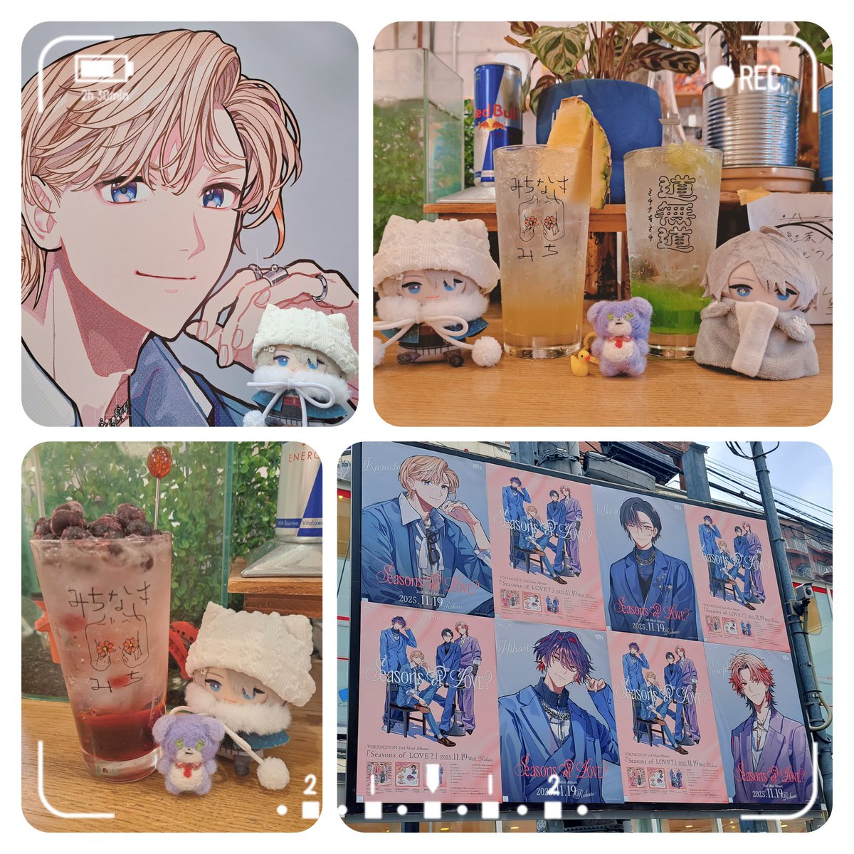 みるくてぃー🌷 (@flower_star1217) / Posts / X