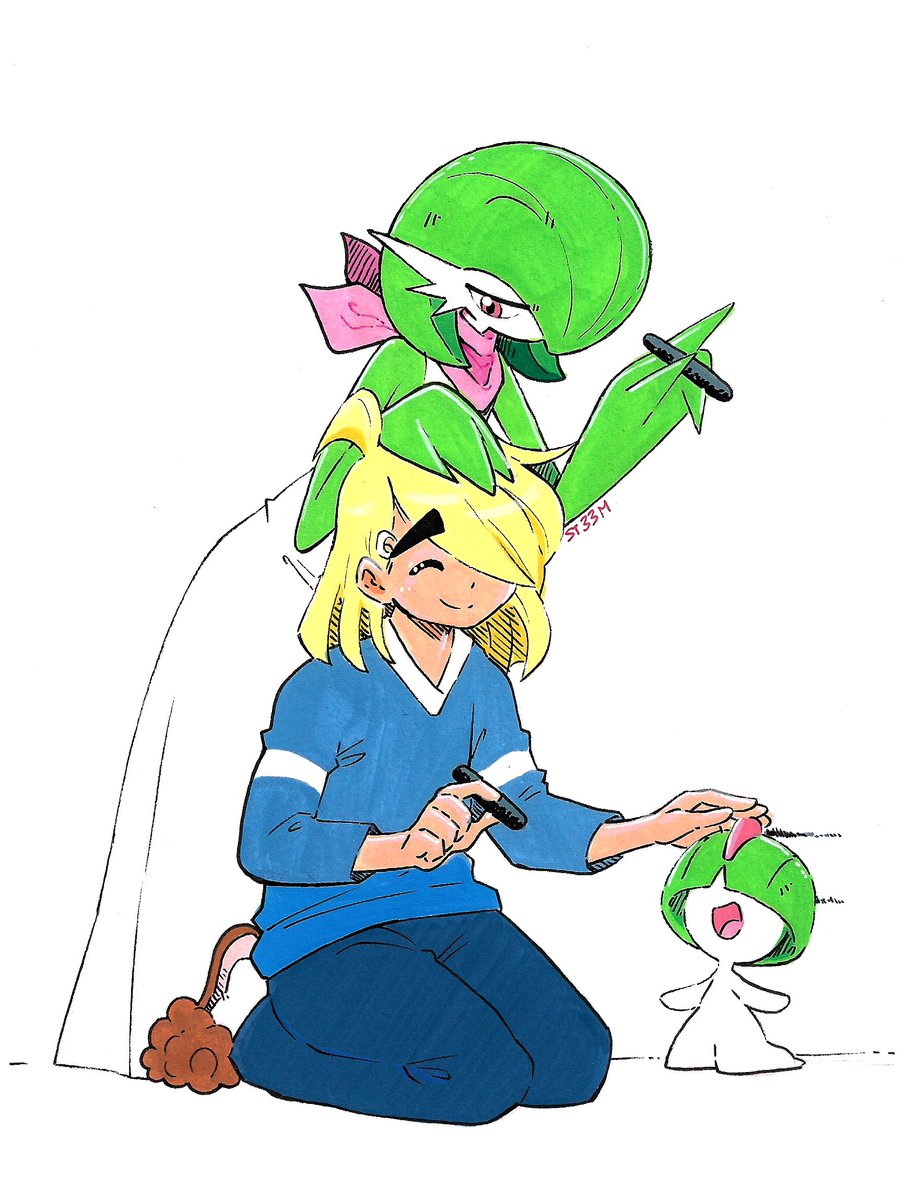 El enano ya está creciendo.