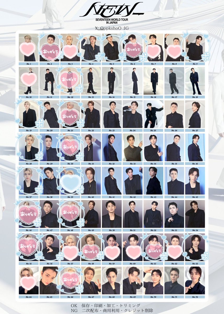 かおりん様、専用ページ バイク王が「売っても買ってもお得な大感謝祭」開催 YouTuberせん